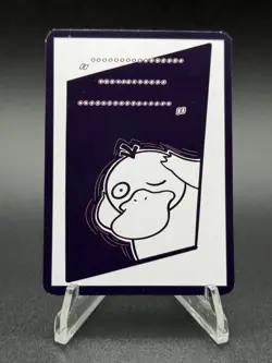 OG Doodles - Psyduck - Fan Art Card - Image 1
