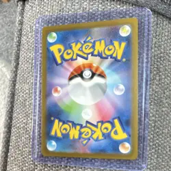 Pokemon Pikachu Sv2a 151 Art Rare Holo 173/165 Japanese Card - Image 2