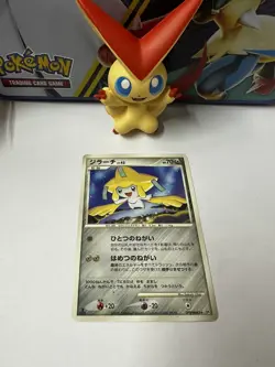 Jirachi Pokemon Card Japanese Game Nintendo Rare Legends Awakened DP5 DPBP#443 - Image 1