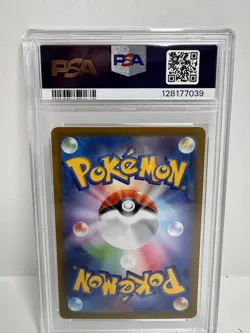 PSA 10 Meowth 192/SV-P Japanese Pokemon Card Starter Deck Generations Promo - Image 2