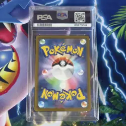 Pokemon Card | PSA 10 Pikachu 120/SV-P Gym Event Campaign Japanese Promo - Image 2