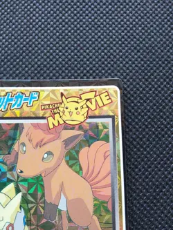 Vulpix Togepi Pokemon Meiji Get Card Holo Japanese No.47 Nintendo Japan F/S - Image 3