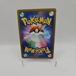 Pokemon Japanese Dancer FA HR Fusion Arts 123/100 S8 NM/MINT - Image 2