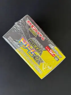 Japanese Pokemon TCG M2a Mega Dream ex High Class Booster Box Sealed w/Shrink - Image 3