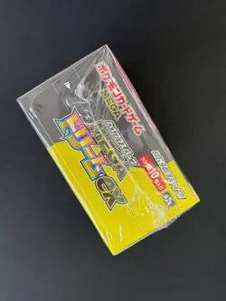 Japanese Pokemon TCG M2a Mega Dream ex High Class Booster Box Sealed w/Shrink - Image 4