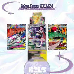 Pokemon TCG M2a Mega Dream ex High Class Booster Box Sealed IN STOCK US Seller - Image 2