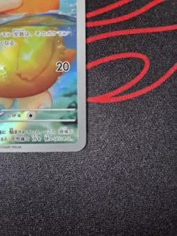 Pokemon TCG Psyduck Pack Fresh Mint Condition - Image 5