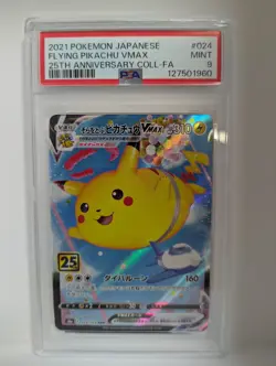 2021 Pokemon Japanese 25th Anniversary Collection #024 Flying Pikachu Vmax PSA 9 - Image 1