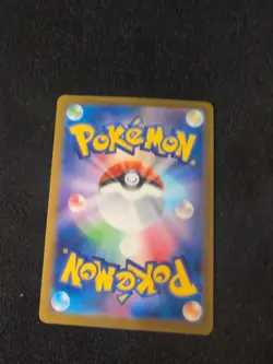 Forest of Vitality 109/080 SR M3 Nihil Zero Japanese Card - NM - Pokemon TCG - Image 2