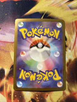 Forest of Vitality 109/080 SR M3 Nihil Zero Japanese Card - NM - Pokemon TCG - Image 2