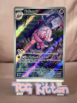 Tinkatuff - 217/193 - Paldea Evolved Illustration Rare - Card 'B' - TCGKITTEN - Image 1