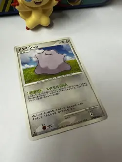 Ditto DPBP#156 Pokemon Card Japanese Cry from the Mysterious Rare 3 - Image 4