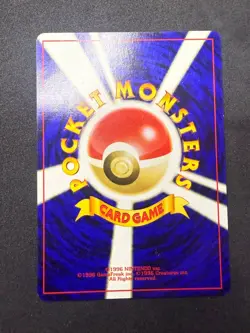 Igglybuff No.174 | Neo Discovery | Japanese Pokemon Card | NM- - Image 2