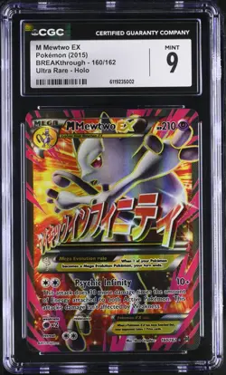 CGC 9 MINT - Pokemon M Mewtwo EX TCG Holo Card Breakthrough 160/162 - Image 1