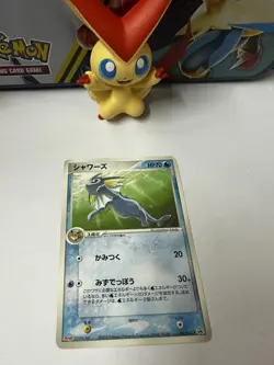 Vaporeon - 104/PCG-P 104/Pcg-P Pcg-P Promotional Cards Regular (Japanese) - Image 1