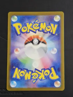 Pokemon TCG Japanese Ninetales Ruler Of The Black Flame 110 - Image 2