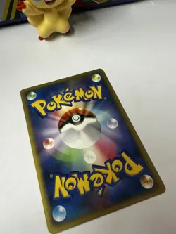 MAGIKARP DPBP#153 DP2 SECRET OF THE LAKES POKEMON JAPANESE COMMON 2007 - Image 5