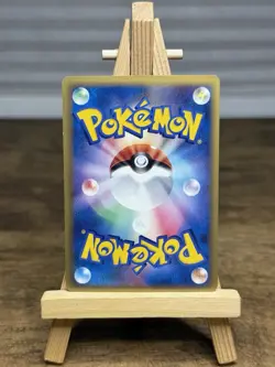 Pokemon Togetic 017/068 Japanese Delta-Species 1st Edition Holo Card 2006 - Image 2