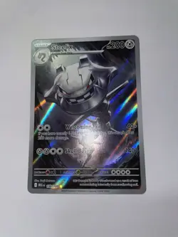 Pokemon TCG Steelix 150/132 Illustration Full Art Mega Evolution - Image 1