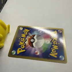 Pokemon - Garchomp DPBP#504 Holo DP2 Secret of the Lakes - Japanese - Image 5