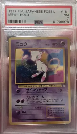 1997 Pokemon Fossil Japanese Mew Holo PSA 7 NM - Image 1
