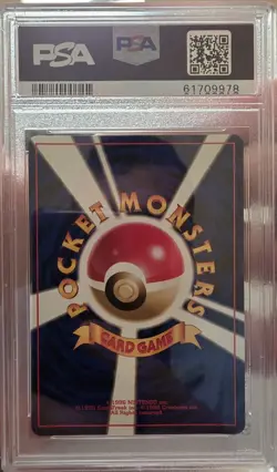 1997 Pokemon Fossil Japanese Mew Holo PSA 7 NM - Image 2