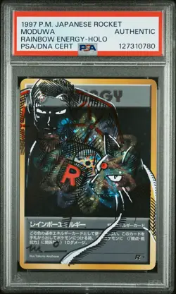 1997 POKEMON JAPANESE ROCKET RAINBOW ENERGY-HOLO PSA AUTHENTIC AUTO AUTHENTIC - Image 1