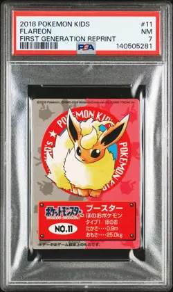 2018 POKEMON KIDS FIRST GENERATION REPRINT #11 FLAREON PSA 7 - Image 1