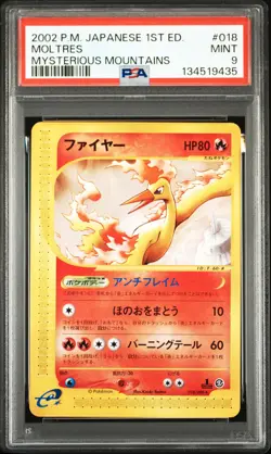 2002 POKEMON JAPANESE MYSTERIOUS MOUNTAINS 1ST EDITION #018 MOLTRES PSA 9 - Image 1