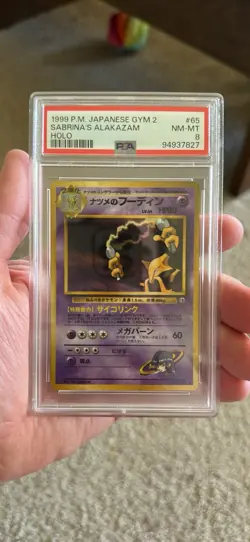 1999 Sabrina's Alakazam Holo PSA 8 Gym Challenge 2 Pokemon Japanese Edition - Image 1
