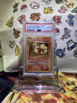 1999 Pokemon Japanese Gym Blaine's Arcanine Holo #59 PSA 8 - Image 1