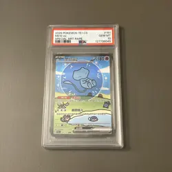 Pokemon TCG: SIMPLIFIED CHINESE 151 C-COLL 151 SPECIAL ART RARE MEW EX PSA 10 - Image 1