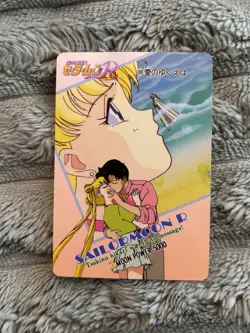 Sailor Moon R TCG card AMADA Carddass Part4 #189 Japan Limited Tuxedo Mask - Image 1