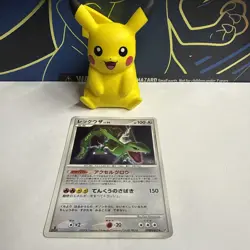 Rayquaza Lv.56 DPBP#442 Holo Rare 1st Edition DP5 Pokemon Card Japanese LP - Image 1