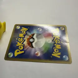 Rayquaza Lv.56 DPBP#442 Holo Rare 1st Edition DP5 Pokemon Card Japanese LP - Image 5