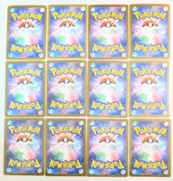 Pokemon Card Lot 12 Cute & Beautiful EX AR Holo Mew Gardevoir Milotic Japanese - Image 2