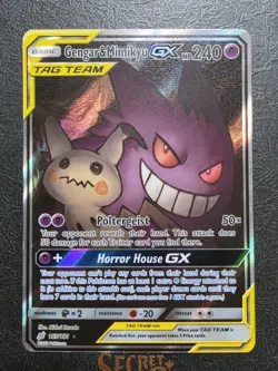 Gengar & Mimikyu GX - 165/181 - Pokemon Team Up Sun Moon Alternate Art Card - Image 1