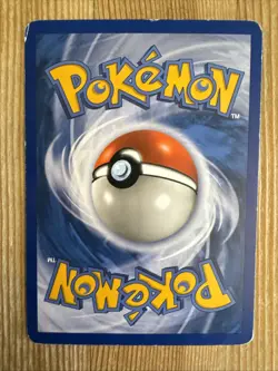 Gligar 94/146 Legends Awakened Reverse Holo Pokemon DMG - Image 2