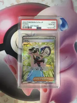 Pokemon TCG Japanese Perrin SAR Crimson Haze SV5a 092/066 PSA 10 - Image 1