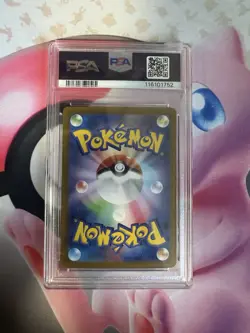 Pokemon TCG Japanese Perrin SAR Crimson Haze SV5a 092/066 PSA 10 - Image 2