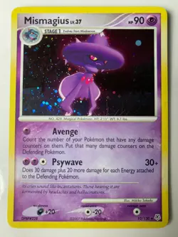 Mismagius Holo / Shiny Pokemon TCG Card Diamond & Pearl 10/130 2006 LP - Image 1
