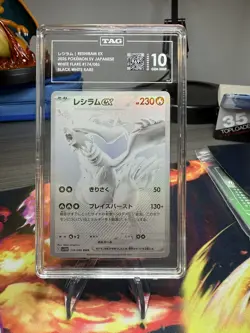 Pokemon TCG Reshiram ex 174/086 SV11W White Flare Holo BW Rare TAG 10 Japanese - Image 1
