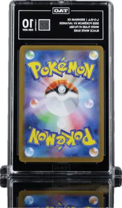 Pokemon TCG Reshiram ex 174/086 SV11W White Flare Holo BW Rare TAG 10 Japanese - Image 3
