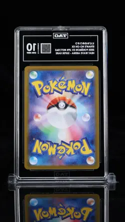 TAG 10 Ethan's Ho-oh ex 077/063 SR Heat Wave Arena sv9a Pokemon Card - Image 2