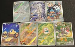 Pokemon TCG 7 Card Lot Illustration Rares and Promos Near Mint - Image 1