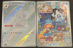 Pokemon TCG 7 Card Lot Illustration Rares and Promos Near Mint - Image 4