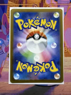 2023 Near Mint Pokemon Swablu AR 076/066 AR Holo Future Flash SV4m Japanese NM - Image 2