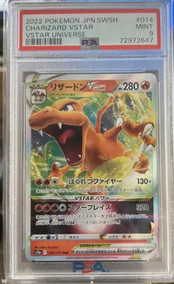PSA 9 Charizard VSTAR 014/172 Pokemon V Star Universe Japanese MINT - Image 1