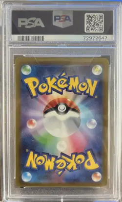 PSA 9 Charizard VSTAR 014/172 Pokemon V Star Universe Japanese MINT - Image 2