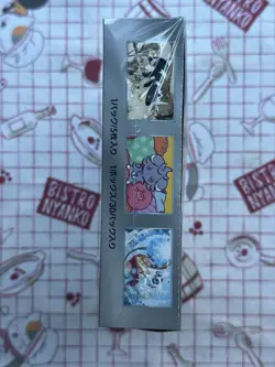 Pokemon TCG Super Electric Breaker Booster Box Japanese With Shrink - Image 2